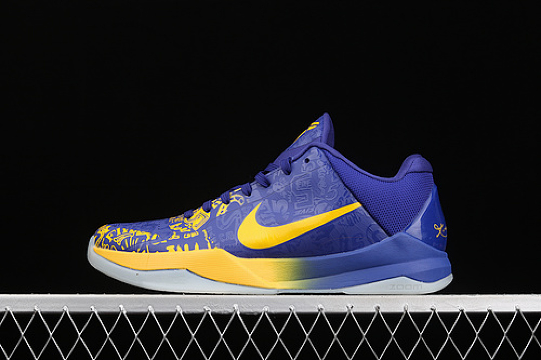 Nike [CD4991-400]-[ZOOM KOBE 5 PROTRO RINGS CONCORD/MIDWEST GOLD]-[MAN:39-46] - Image 2