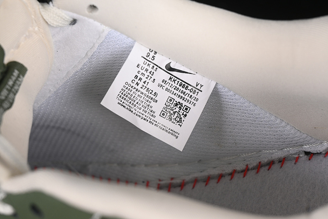 Nike [KK1988-081]-[AIR FORCE 1 07 LOW WHITE/GREEN]-[WOMAN:36-39]-[MAN:40-45] - Image 6
