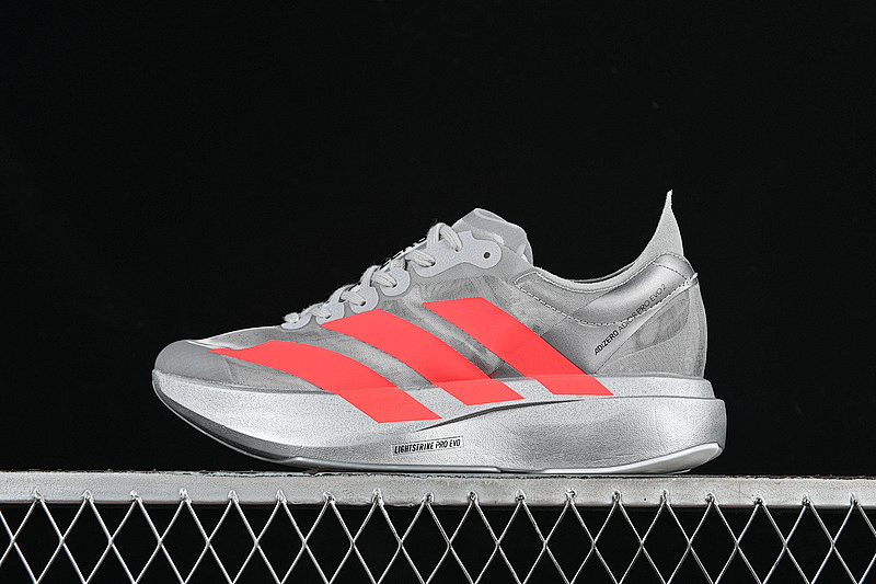 Adidas Adidas ADIZERO EVO SL GREY/ORANGE · JR7259, photo 1