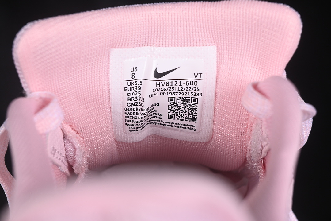 Nike [HV8121-600]-[PEGASUS TRAIL SHOCK ABSORBING RUNNING SHOES PINK/WHITE]-[WOMAN:36-39]-[MAN:40-41] - Image 5