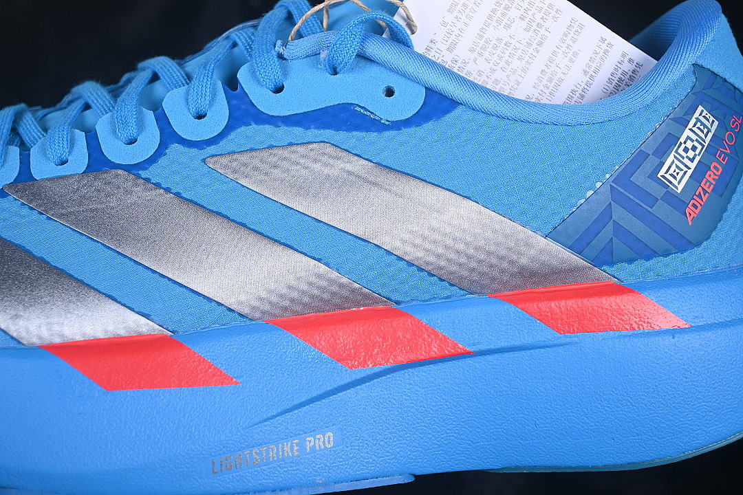 Adidas [JR2023]-[EVO SL BREATHABLE RUNNING SHOES DARK BLUE/SILVER]-[WOMAN:36-39]-[MAN:40-46] - Image 7