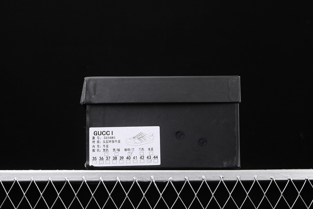 Gucci [GU*CCI ACE EMBROIDERED LOW-TOP SNEAKER BROWN/BLUE]-[UNISEX:38-44] - Image 3