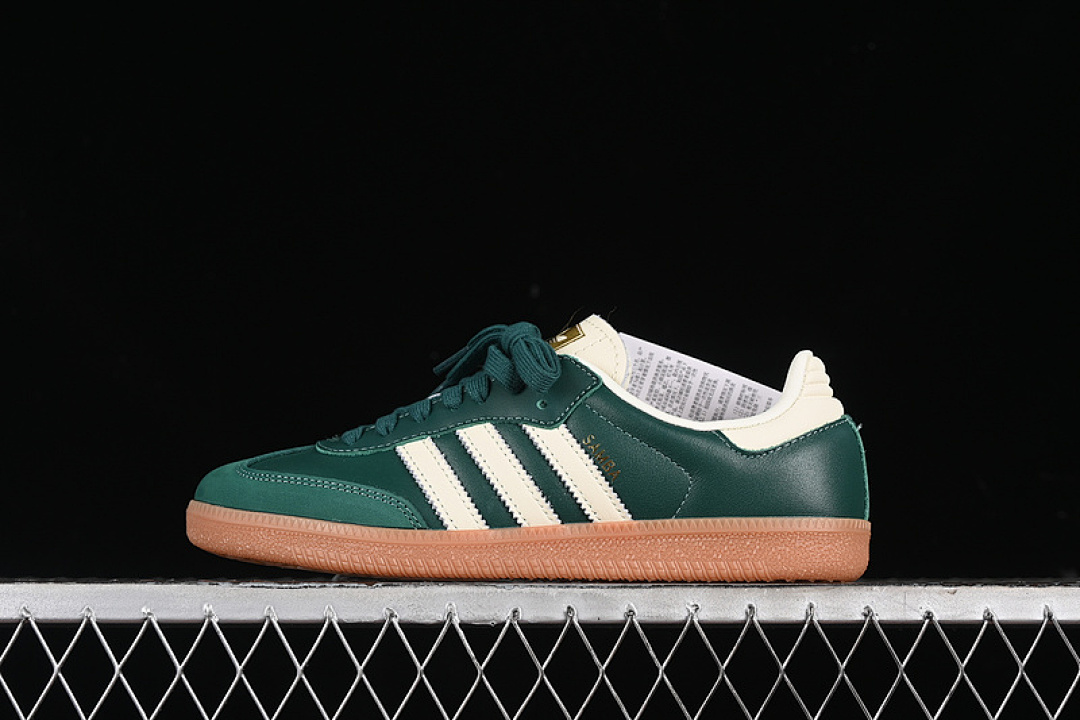 Adidas [IE0872]-[SAMBA VEGAN WHITE/GREEN/BROWN]-[WOMAN:36-39]-[MAN:40-45] - Image 2