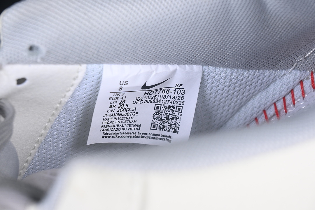 Nike [HO7788-103]-[AIR FORCE 1 07 LOW CASUAL SNEAKERS LIGHT GRAY/WHITE]-[WOMAN:36-39]-[MAN:40-45] - Image 5
