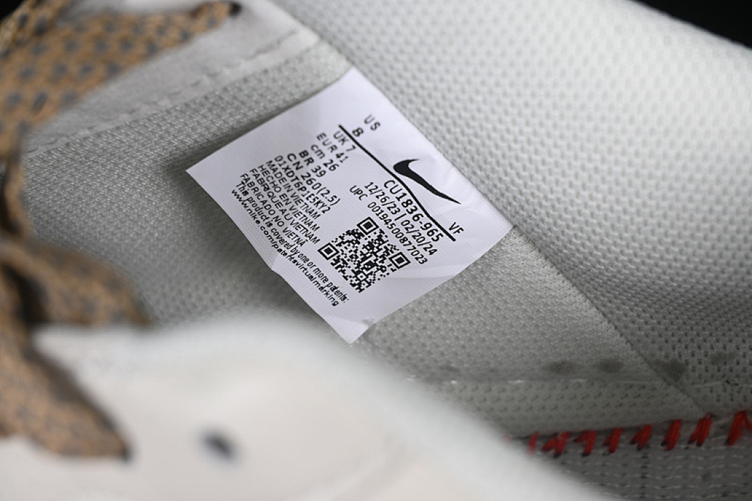 Nike [CU1836-965]-[AIR FORCE 1 07 LOW WHITE/GOLD]-[WOMAN:36-39]-[MAN:40-45] - Image 6