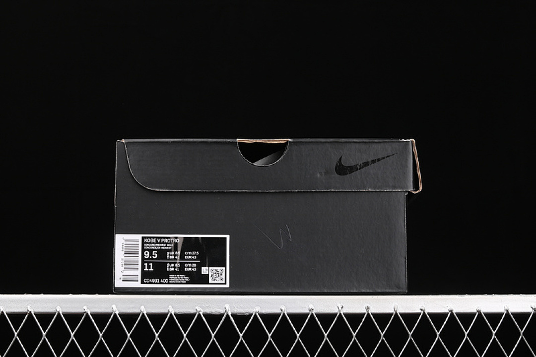 Nike [CD4991-400]-[ZOOM KOBE 5 PROTRO RINGS CONCORD/MIDWEST GOLD]-[MAN:39-46] - Image 13