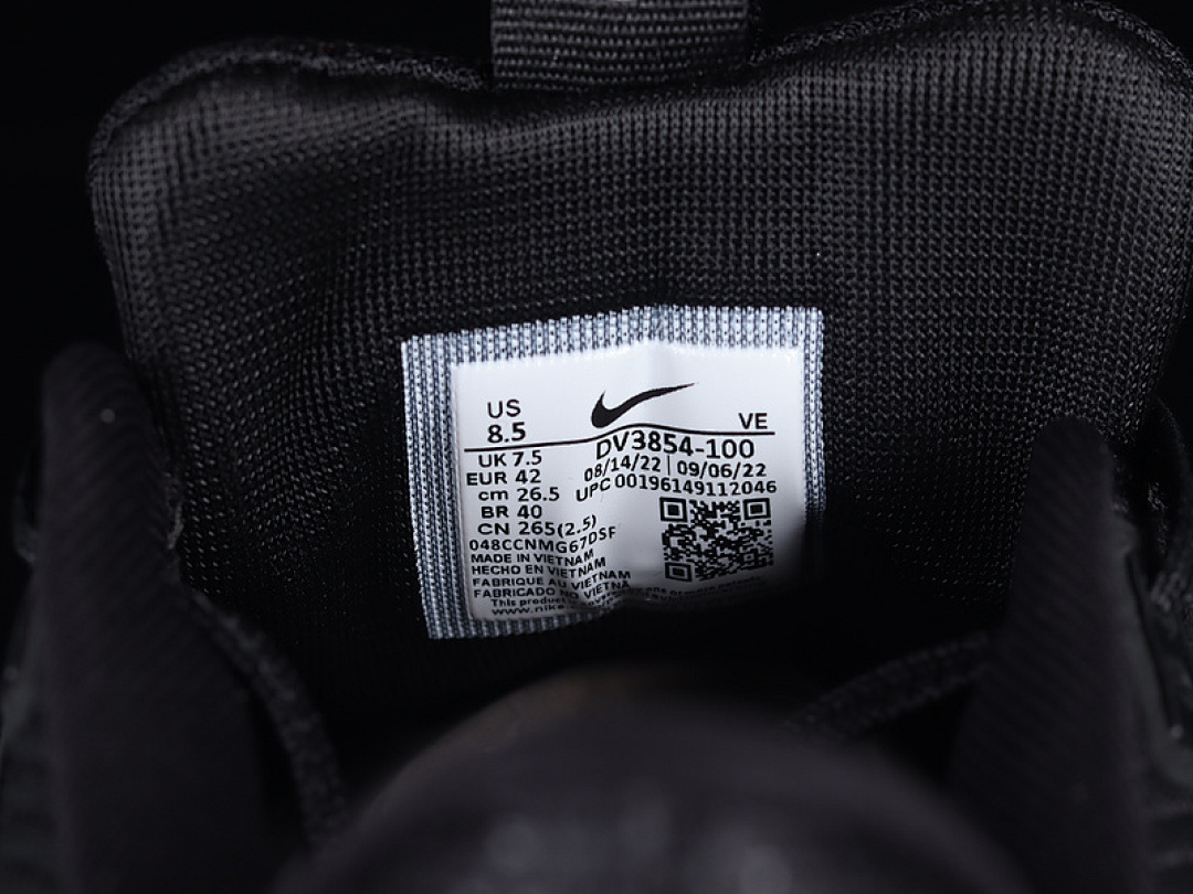 Nike [DV3854-100]-[AIR ZOOM PEGASUS 40 BLACK/BLACK/WHITE]-[MAN:39-45] - Image 5