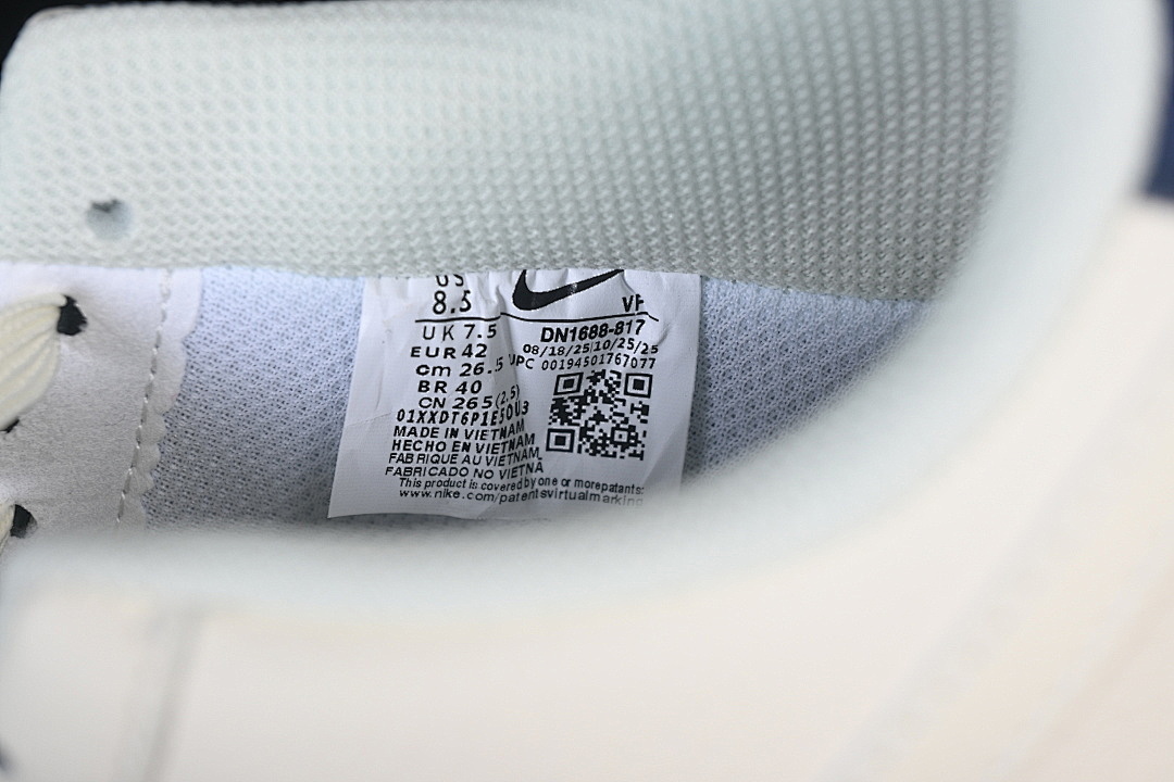 Nike [DN1688-817]-[AIR FORCE 1 07 LOW CASUAL SNEAKERS BEIGE/NAVY BLUE]-[WOMAN:36-39]-[MAN:40-45] - Image 6