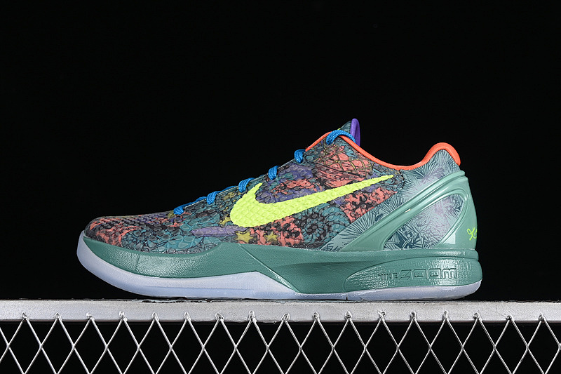 Nike Nike KOBE 8 SYSTEM CANNON/VOLT-PURPLE VENOM-TURF ORANGE · 640220-001, photo 1