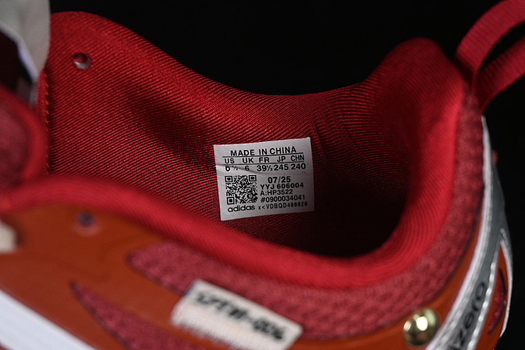 Adidas [HP3522]-[PR SFTM CASUAL LIFE SHOES WINE RED/WHITE/SILVER/BEIGE]-[WOMAN:36-39]-[MAN:40-45] - Image 5