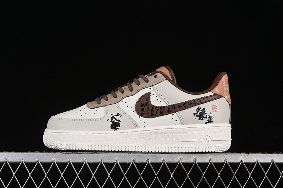 Nike Nike AIR FORCE 1 07 LOW SUN WHITE/GREY/BROWN · FV3202-122, photo 1