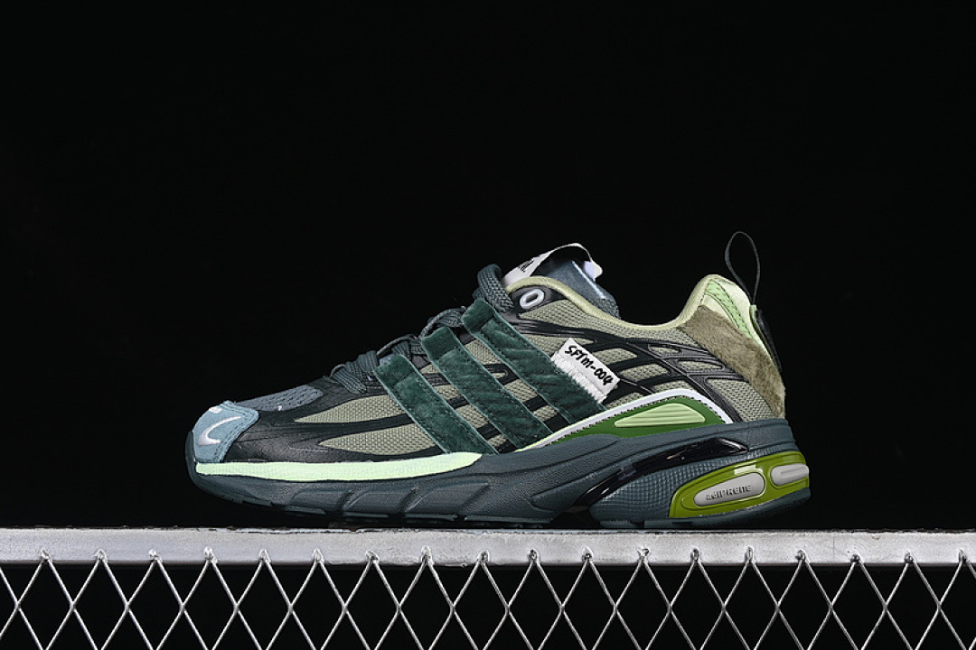 Unbranded [JH9008]-[SONG FOR THE MUTE ORIGINALS ADISTAR CUSHION SHADOW GREEN/COLLEGIATE GREEN/BOLD ONIX], photo 1