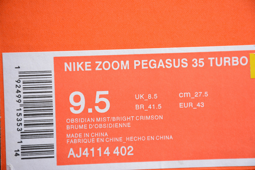 Nike [64-62-71]-[AJ41114-402]-[AIR ZOOM PEGASUS 35 TURBO 2.0 OBSIDIAN MIST/BRIGHT CRIMSON]-[MAN:39-45] - Image 8