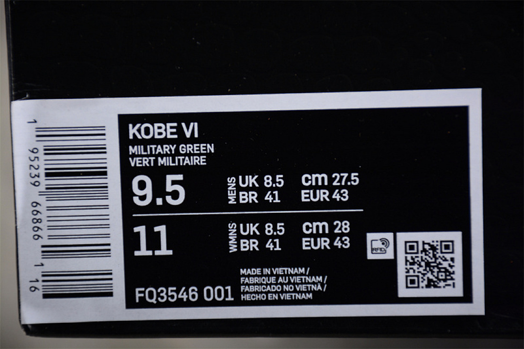 Nike [429659-900]-[ZOOM KOBE 6 PROTRO BLACK/RED/GREEN/BROWN]-[MAN:40-46] - Image 3