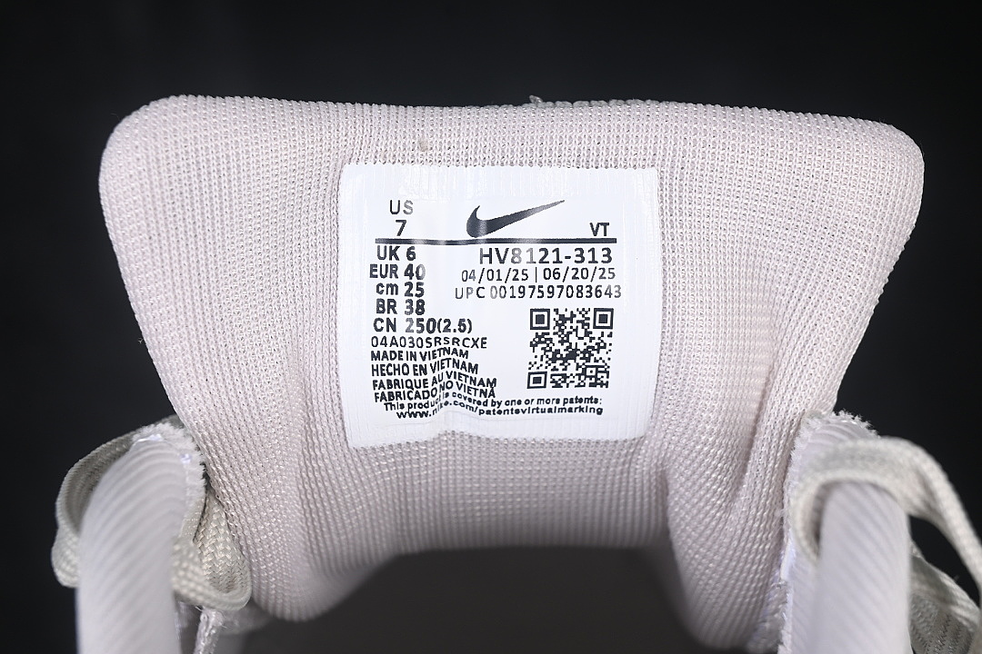 Nike [HV8121-313]-[REACTX PEGASUS TRAIL 6 RUNNING SHOE LIGHT GRAY/GREY]-[WOMAN:36-39]-[MAN:40-45] - Image 5
