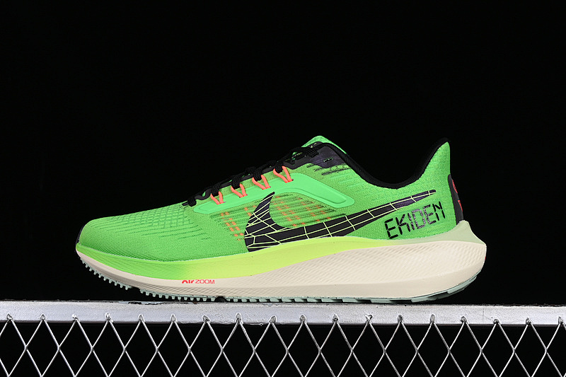 Nike Nike AIR ZOOM PEGASUS 39 EKIDEN PACK SCREAM GREEN/COCONUT MILK/HONEYDEW · DZ4776-343, photo 1