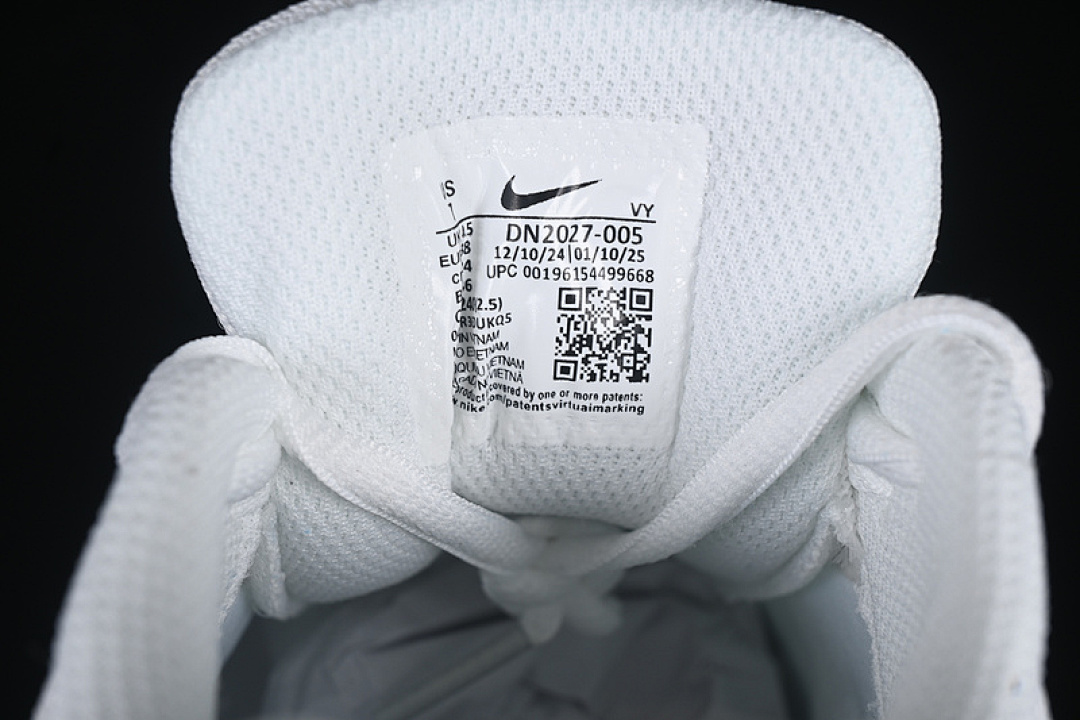 Nike [DN2027-005]-[PEGASUS TRAIL 2027 GREY/BLACK/WHITE]-[WOMAN:36-39]-[MAN:40-46] - Image 6