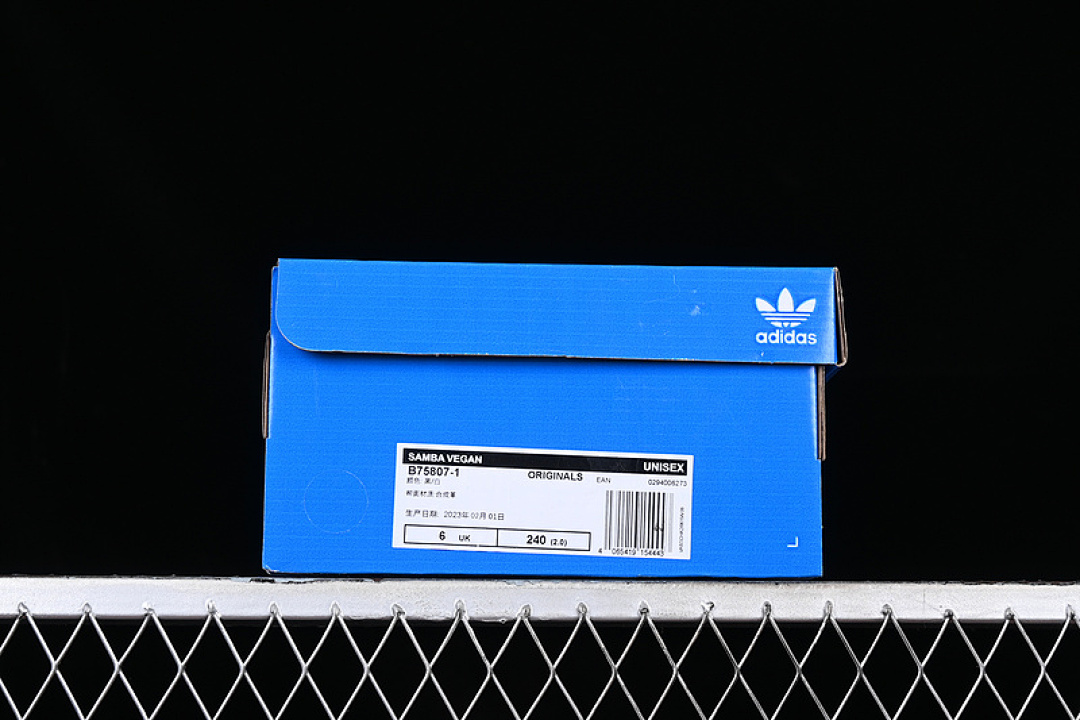 Adidas [B75807-1]-[ADIDAS SAMBA VEGAN WHITE/BROWN/BLACK]-[WOMAN:35-40] - Image 12