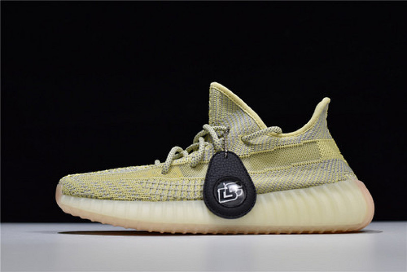 Adidas Adidas BC YEEZY BOOST 350 V2 ANTLIA/ANTLIA/ANTLIA NON-REFLECTIVE · FV3250, photo 1