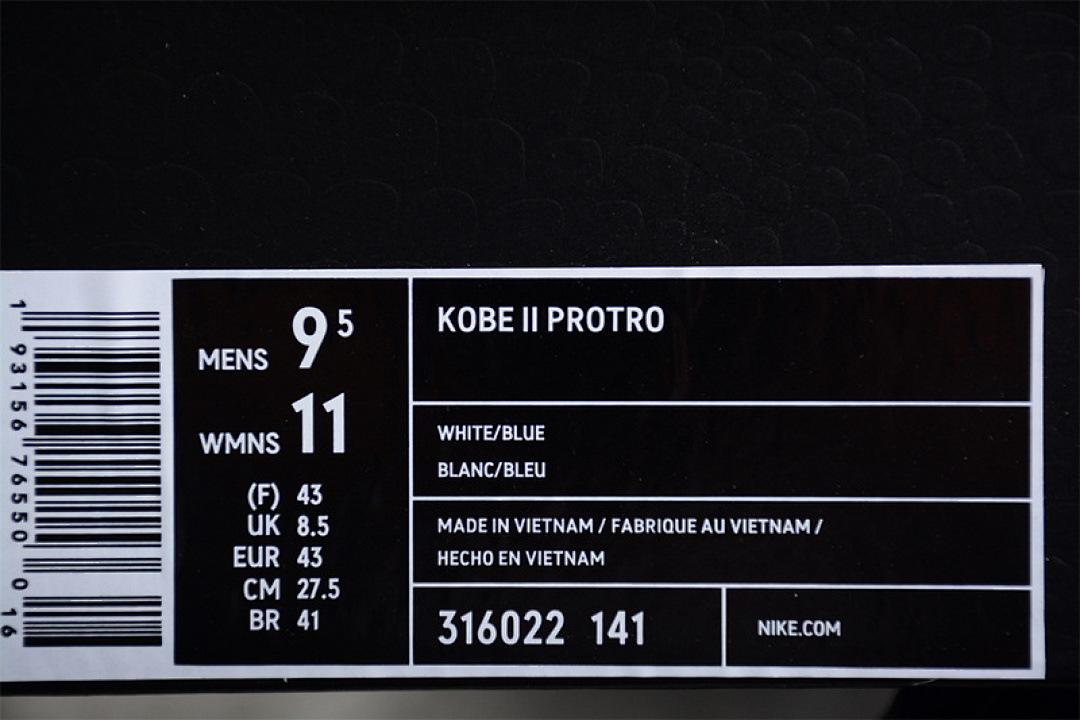 Nike [316022-141]-[KOBE 2 WHITE/BLUE/RED]-[MAN:40-46] - Image 3