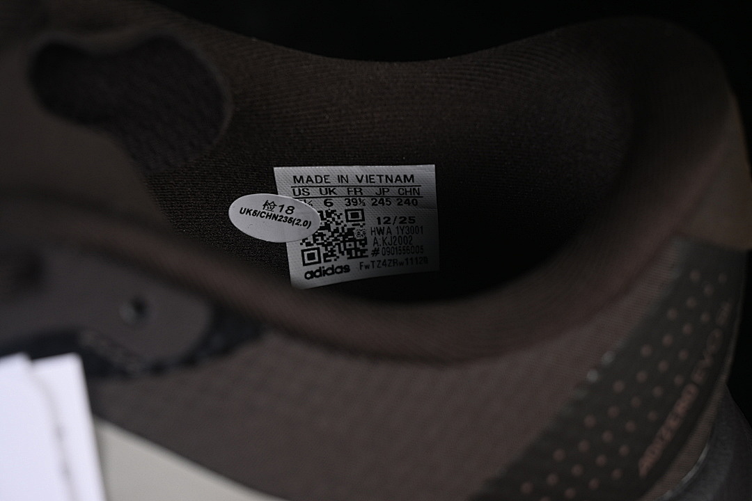 Adidas [KJ2002]-[ADIZERO EVO SL AURORA COFFEE/PUTTY BEIGE/EARTH STRATA]-[WOMAN:36-39]-[MAN:40] - Image 6