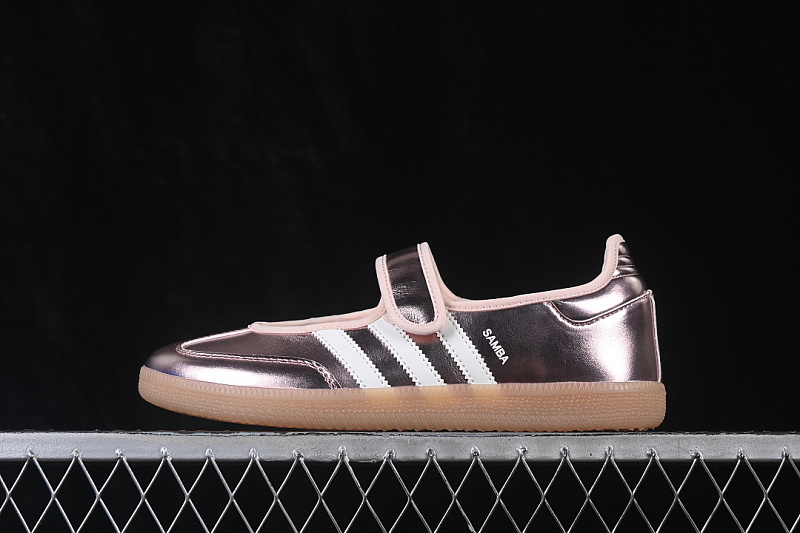 Adidas Adidas MARY JANE LAZY LIFE SHOES LIGHT PINK/PINK · HQ7708, photo 1