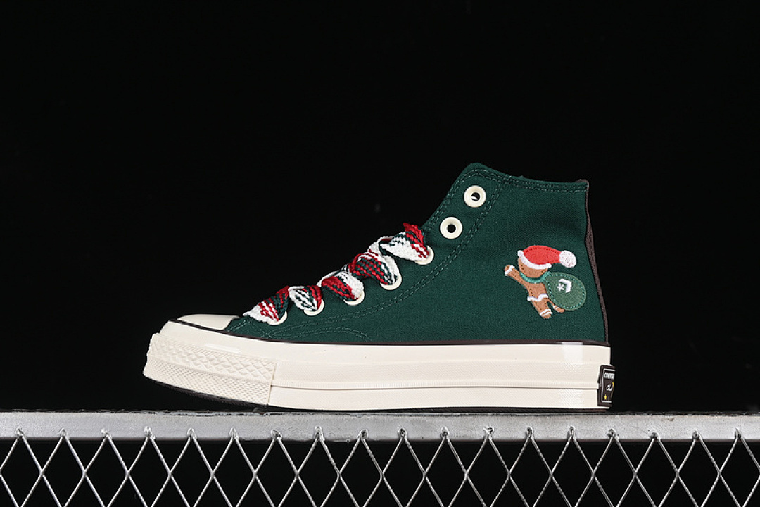 Converse [A12455C]-[CONVERSE 1970S WHITE/GREEN/BROWN/RED]-[WOMAN:35-39]-[MAN:40-44], photo 1