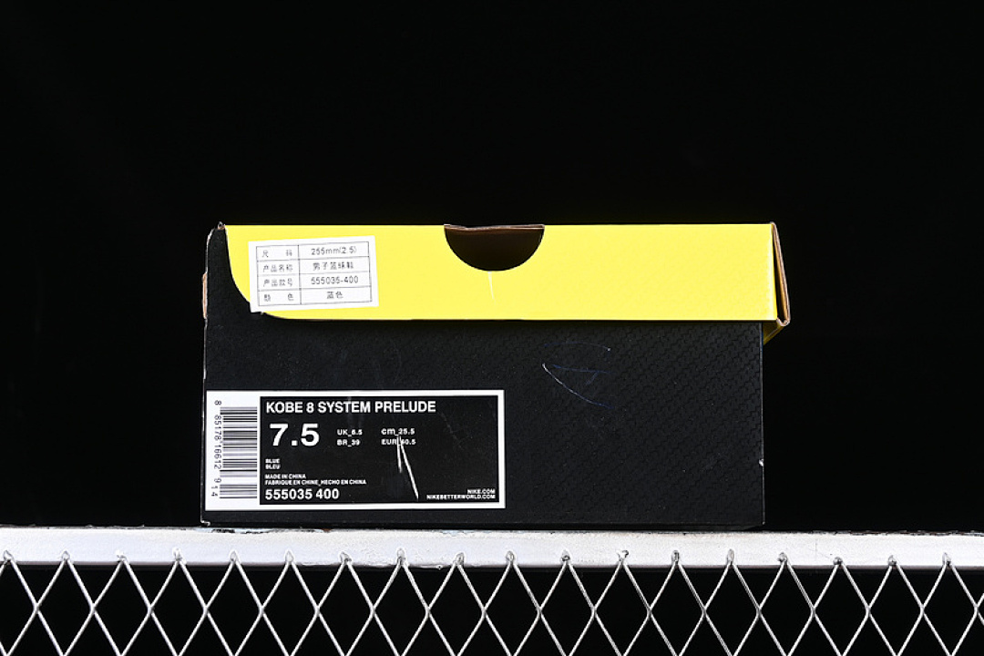 Nike [555035-400]-[KOBE 8 SYSTEM GREY/WHITE/BLUE]-[MAN:40-46] - Image 12
