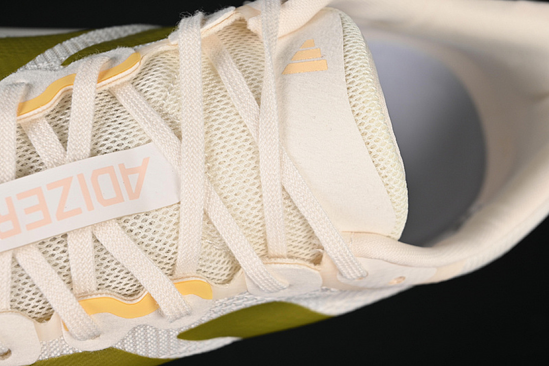 On Running [JS4952]-[ADIZERO BOSTON 13 BEIGE/GOLD]-[WOMAN:36-39]-[MAN:40-46] - Image 9