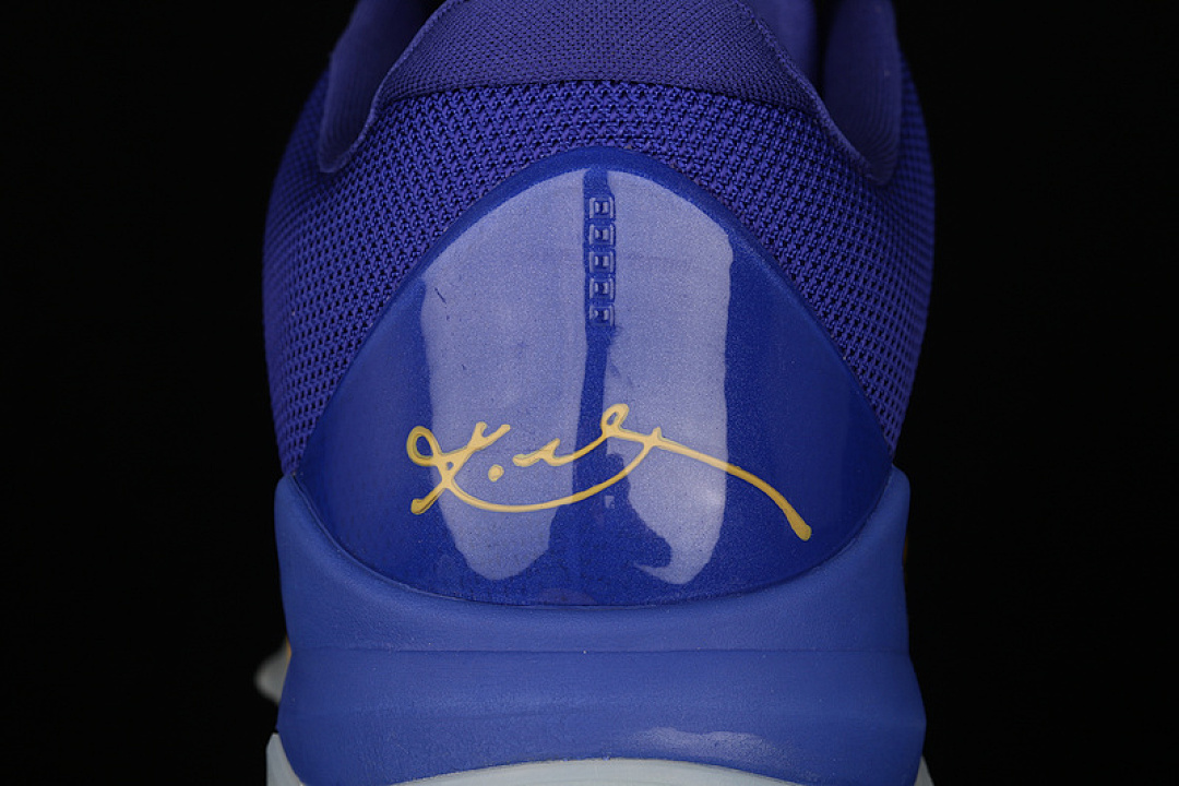 Nike [CD4991-400]-[ZOOM KOBE 5 PROTRO RINGS CONCORD/MIDWEST GOLD]-[MAN:39-46] - Image 8