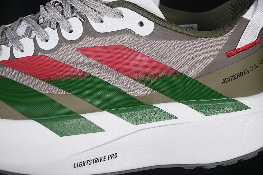 Adidas [KK0307]-[ADIZERO EVO SL RUNNING SHOES BROWN/GREEN/WHITE]-[WOMAN:36-39]-[MAN:40-45] - Image 8