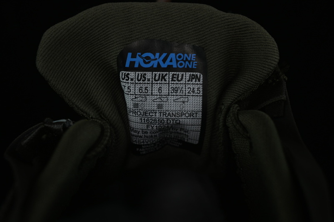 Hoka [1162850 DTQ]-[HOKA PROJECT TRANSPORT BROWN/GREEN]-[WOMAN:36-39]-[MAN:40-45] - Image 6