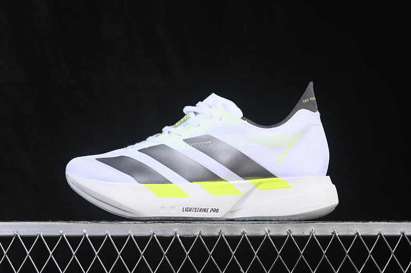 Adidas Adidas ADIOS 4 M BREATHABLE RUNNING SHOES WHITE/DARK GRAY · KJ7036, photo 1