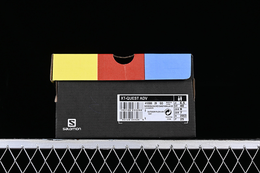 On Running [410588-29]-[XA PRO 3D ADV OUTDOOR OFF ROADING KHAKI/WHITE]-[WOMAN:36-39]-[MAN:40-45] - Image 11