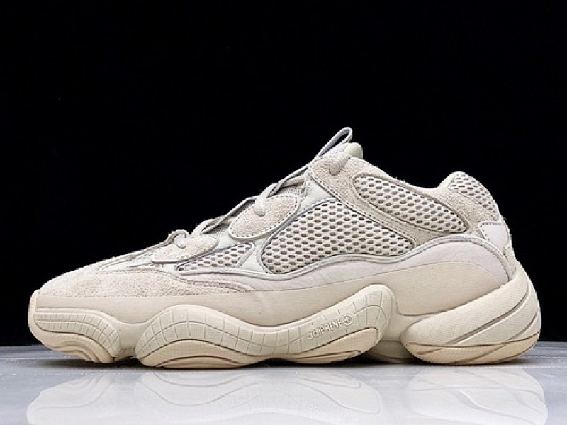 On Running Adidas G5 YEEZY DESERT RAT 500 BLUSH · DB2908, photo 1