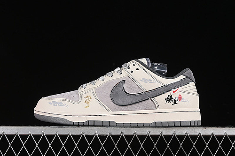 Nike SB DUNK LOW WHITE/BEIGE GREY/SILVER · SJ1098-013, photo 1