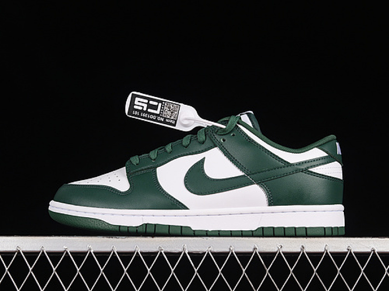 Nike SB DUNK LOW MICHIGAN STATE WHITE/TEAM GREEN/WHITE/TOTAL ORANGE · DD1391-101, photo 1
