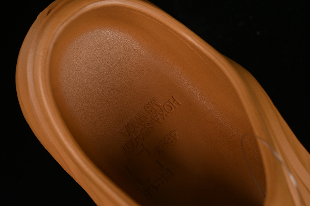 Hoka [HOKA ONE BROWN]-[MAN:39-46] - Image 5