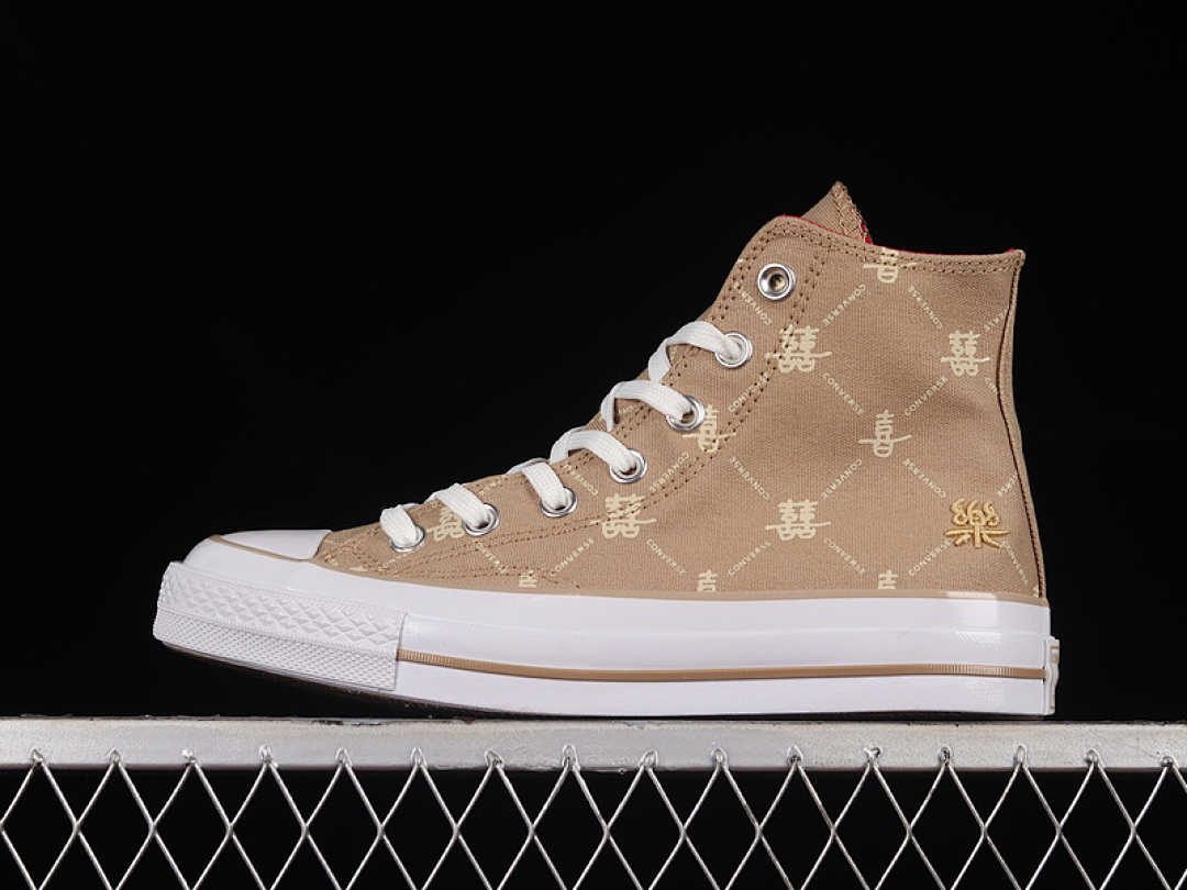 Converse [A05274C]-[CHUCK TAYLOR ALL STAR 1970S VALENTINE'S DAY BROWN/BROWN/EGRET]-[UNISEX:35-44], photo 1