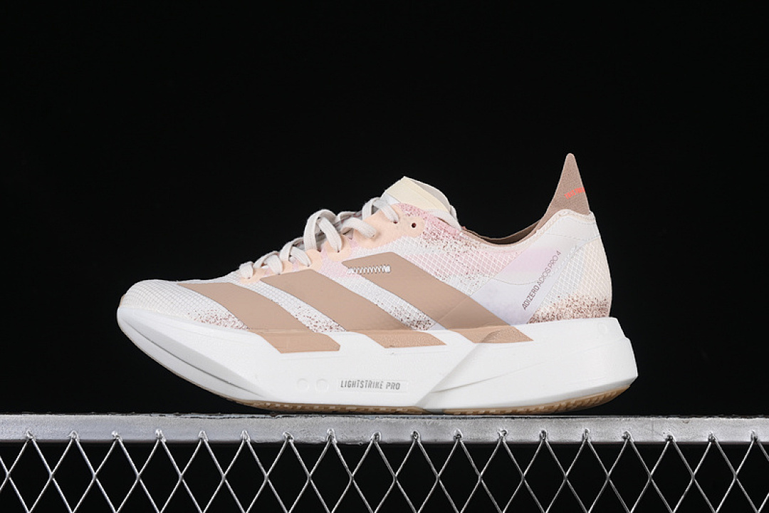 Adidas [JR6359]-[ADIZERO ADIOS 4 M WHITE/BROWN/PINK]-[WOMAN:36-39]-[MAN:40-45] - Image 2