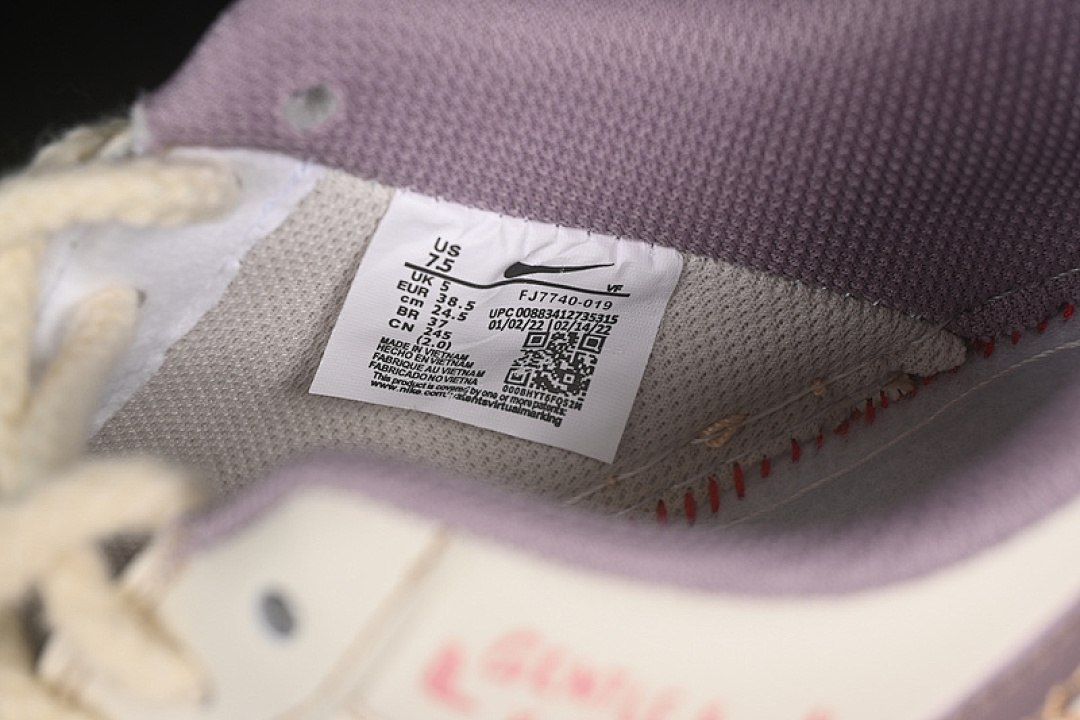 Nike [FJ7740-910]-[AIR FORCE 1 07 LOW PURPLE RABBIT BABY BEIGE/PURPLE]-[WOMAN:36-39]-[MAN:40-45] - Image 6