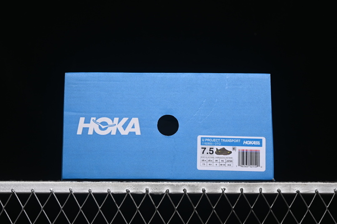 Hoka [1162850 DTQ]-[HOKA PROJECT TRANSPORT BROWN/GREEN]-[WOMAN:36-39]-[MAN:40-45] - Image 12