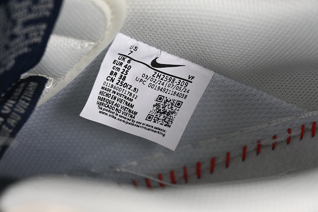 Nike [ZH2598-309]-[AIR FORCE 1 07 LOW BLUE/BROWN/WHITE]-[WOMAN:36-39]-[MAN:40-45] - Image 6