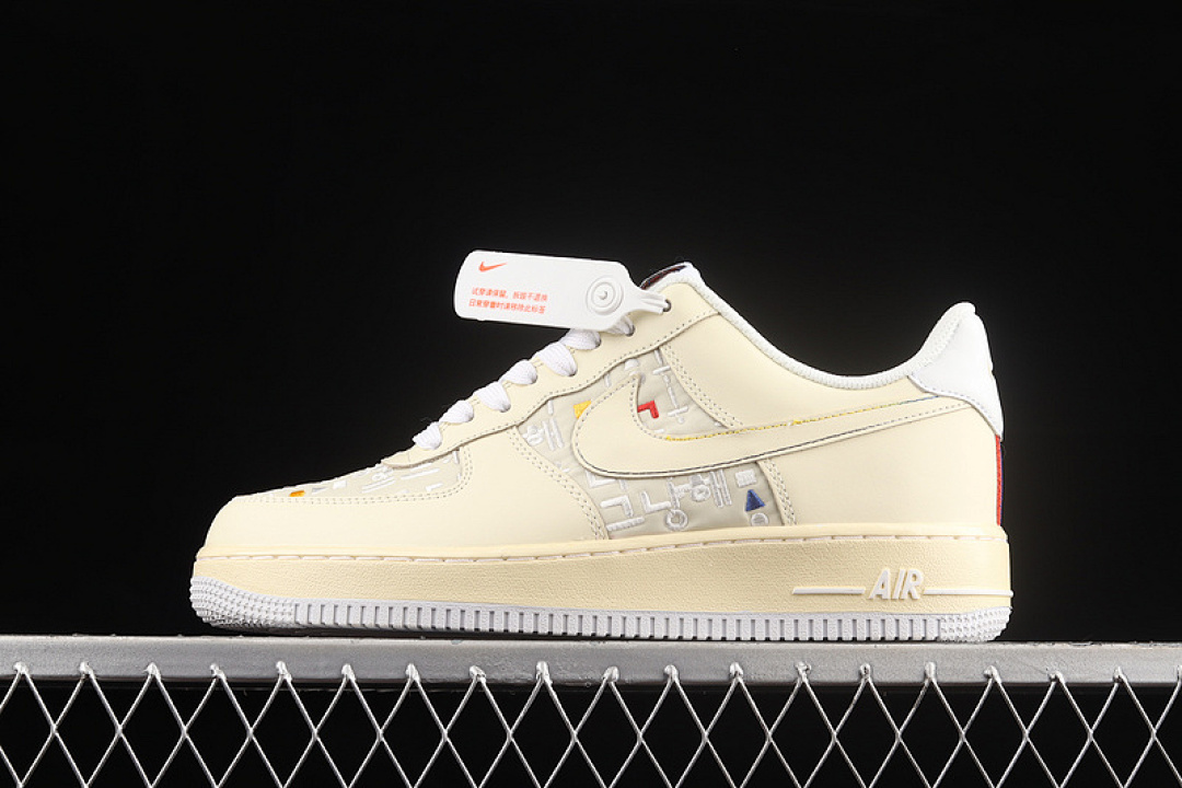 Nike [DO2701-715]-[AIR FORCE 1 LOW 07 LV8 HANGUL DAY CASHMERE/CASHMERE/WHITE/UNIVERSITY (RED]), photo 1