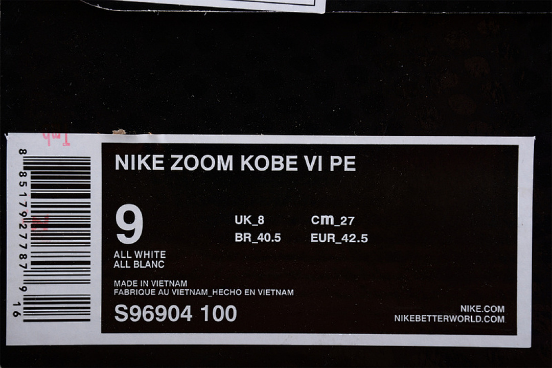 Nike [S96904-100]-[ZOOM KOBE VI PE WHITE/WHITE/BLACK]-[MAN:41-46] - Image 2
