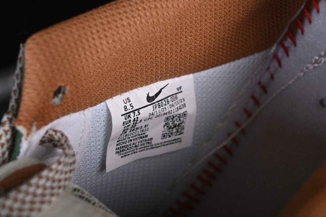 Nike [JP8028-006]-[AIR FORCE 1 07 LOW UN WHITE/BROWN/GREEN/GREY]-[WOMAN:36-39]-[MAN:40-45] - Image 8