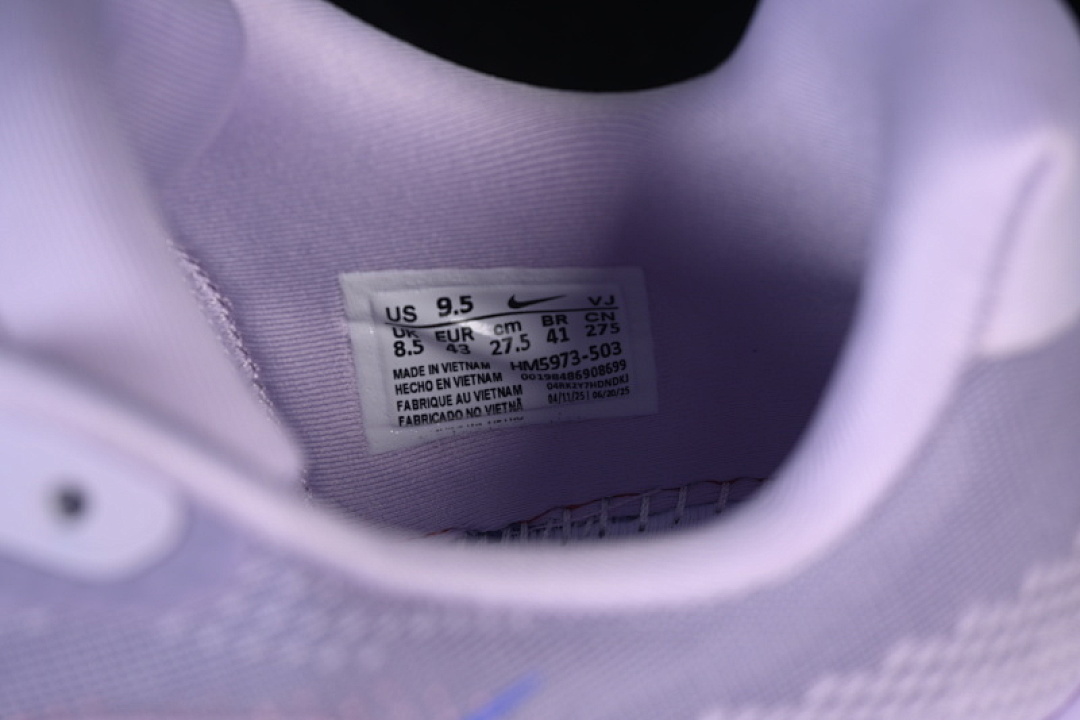 Nike [HM5973-503]-[AIR ZOOM VOMERO PREMIUM AIR CUSHION SHOES PURPLE/PINK/RED]-[WOMAN:36-39]-[MAN:40 - Image 5