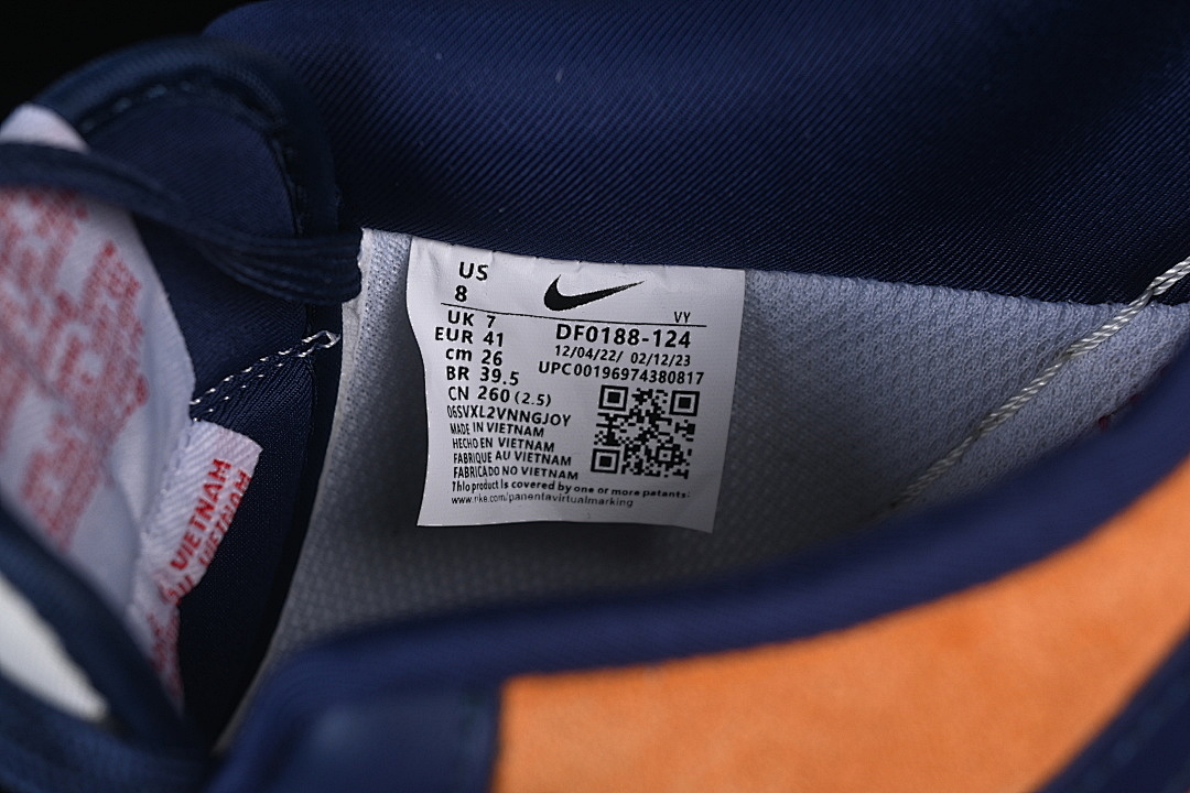 Nike [DF0188-124]-[AIR FORCE 1 07 LOW WHITE/BLUE/GREEN/ORANGE]-[WOMAN:36-39]-[MAN:40-45] - Image 6