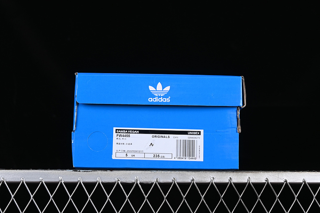 Adidas [FW4455]-[SAMBA VEGAN WHITE/GREY/BROWN]-[WOMAN:36-39]-[MAN:40-45] - Image 12
