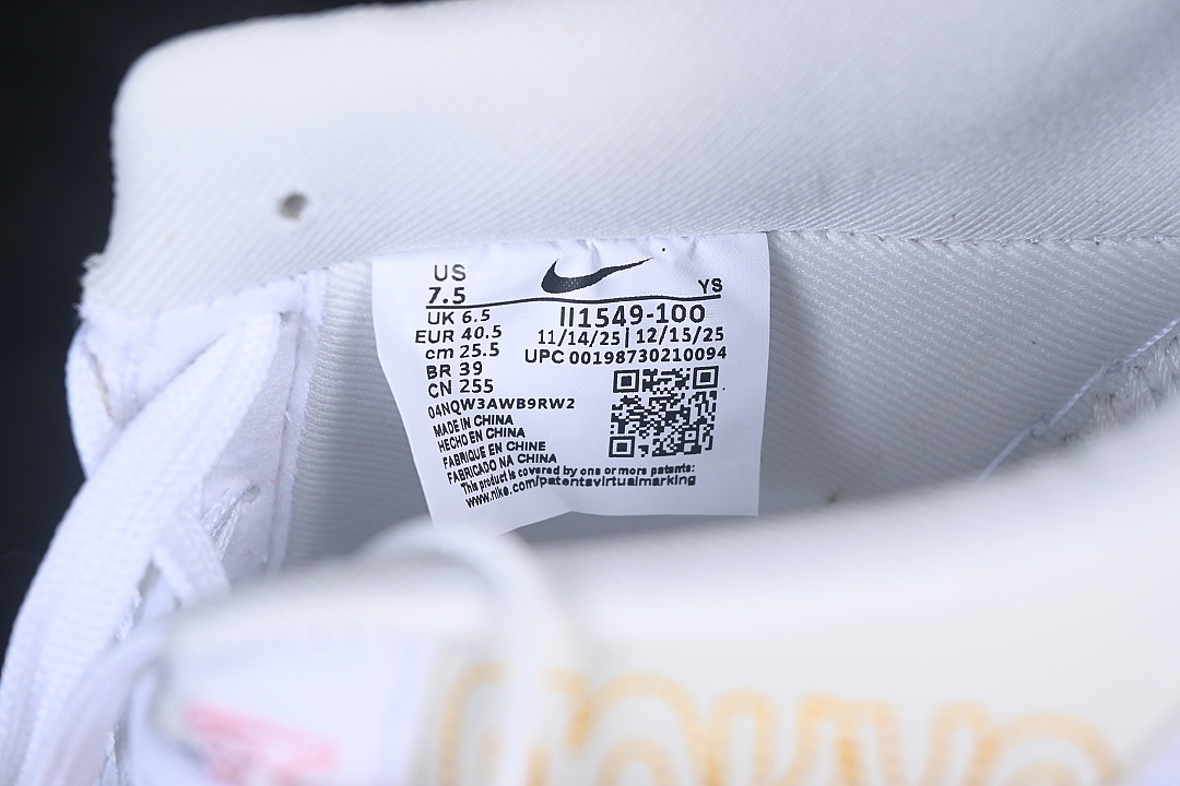 Nike [II1549-100]-[AIR FORCE 1 07 LOW CASUAL SNEAKERS GREY/WHITE]-[WOMAN:36-39]-[MAN:40-45] - Image 5